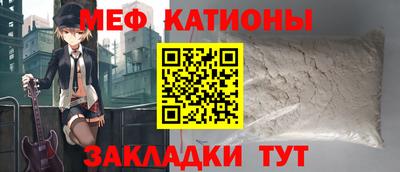 a pvp Кумертау