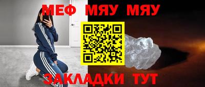 a pvp Кумертау