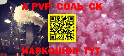 кокс Кулебаки