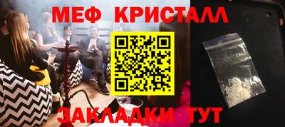 кокс Кулебаки