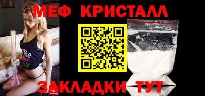 кокс Кулебаки
