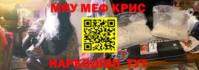 кокс Кулебаки