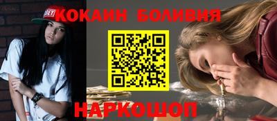 кокс Кулебаки