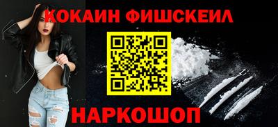 a pvp Кумертау