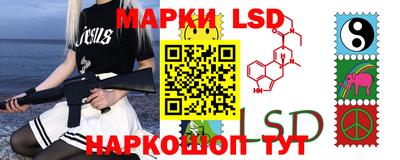 COCAINE Кунгур