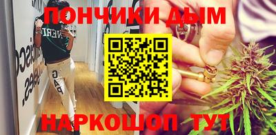 COCAINE Кунгур