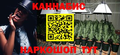 COCAINE Кунгур