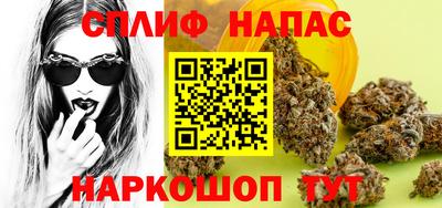 a pvp Кумертау