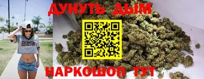 a pvp Кумертау