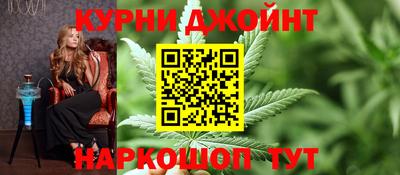 кокс Кулебаки