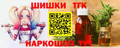 кокс Кулебаки