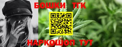 COCAINE Кунгур