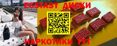 кокс Кулебаки