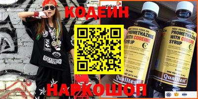 a pvp Кумертау