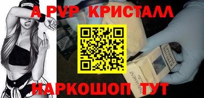 COCAINE Кунгур