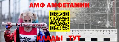 кокс Кулебаки