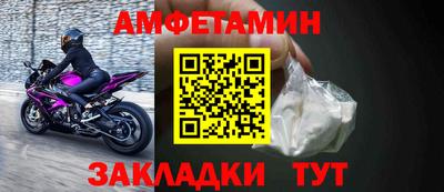 кокс Кулебаки