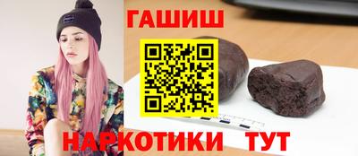 a pvp Кумертау