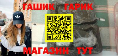 кокс Кулебаки