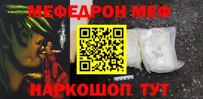 a pvp Кумертау