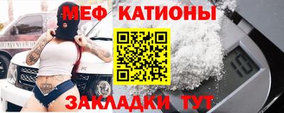 COCAINE Кунгур