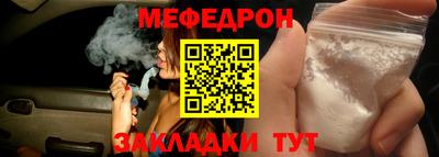 кокс Кулебаки