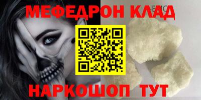 кокс Кулебаки