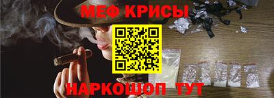 COCAINE Кунгур