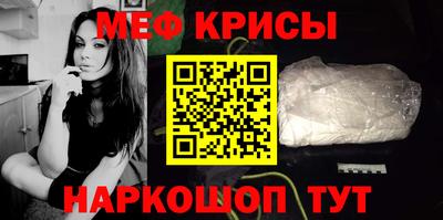 a pvp Кумертау