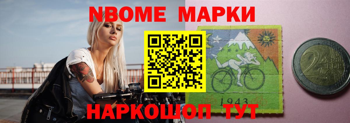 LSD-25 экстази ecstasy Озёры