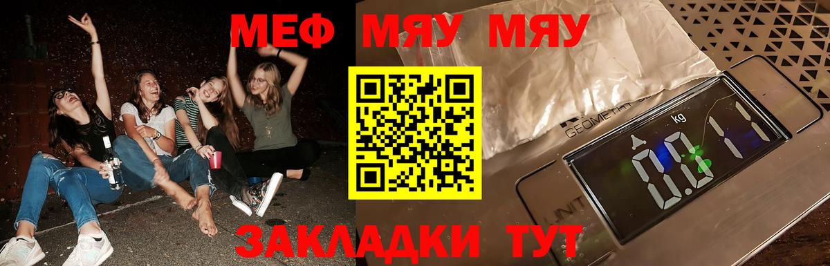 Галлюциногенные грибы Озёры